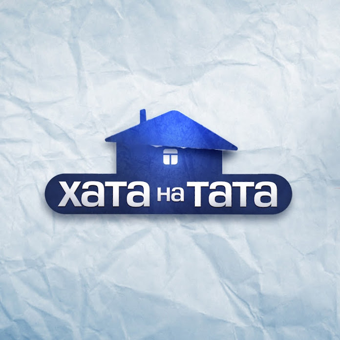 Хата на тата Net Worth & Earnings (2025)