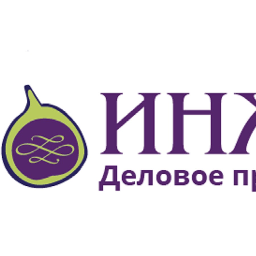 Магазин Горловка Инжир Одежда И Обувь
