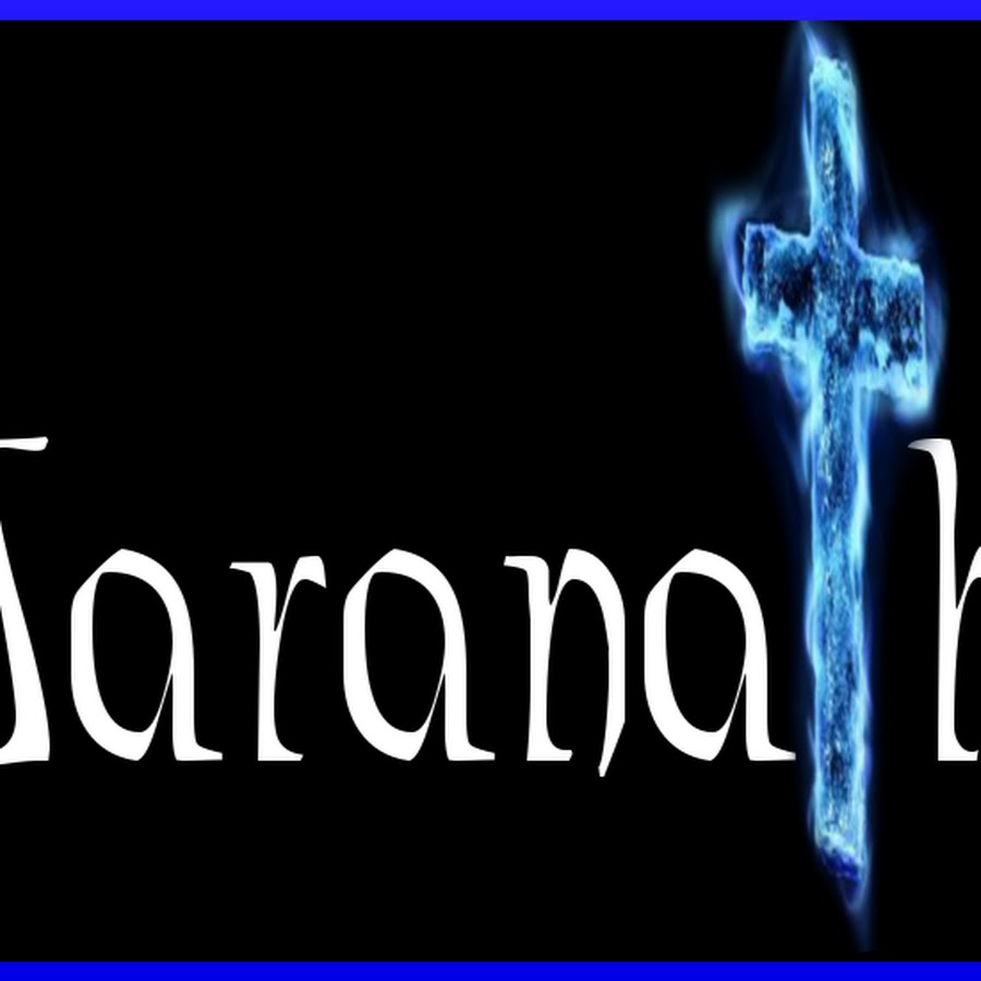 что обозначает слово маранафа. маранафа что это значит. маранафа что это значит. маранафа что это значит. маранафа что это значит.