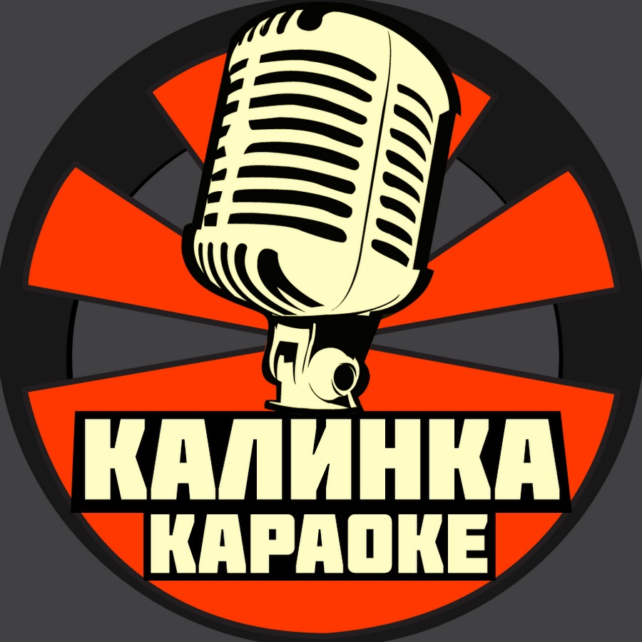 Караоке сати акура