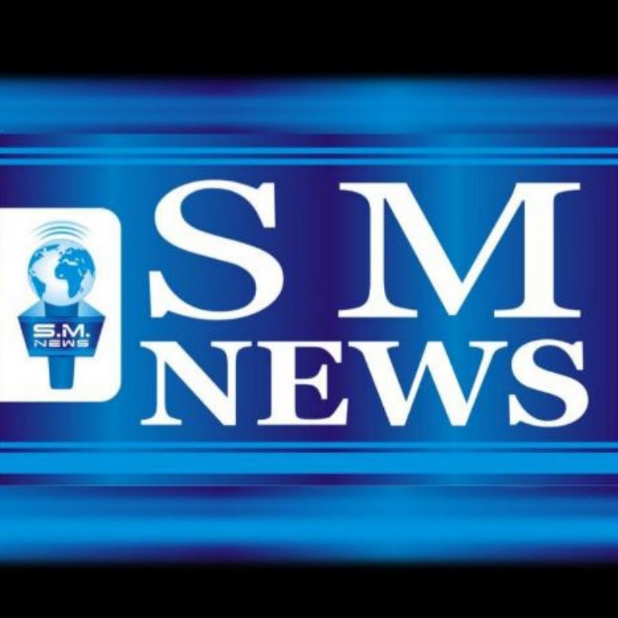 Лого уз парти. Новости news надпись. M a news. H&m сотрудники. M a news.
