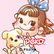 不二家洋菓子店公式チャンネル