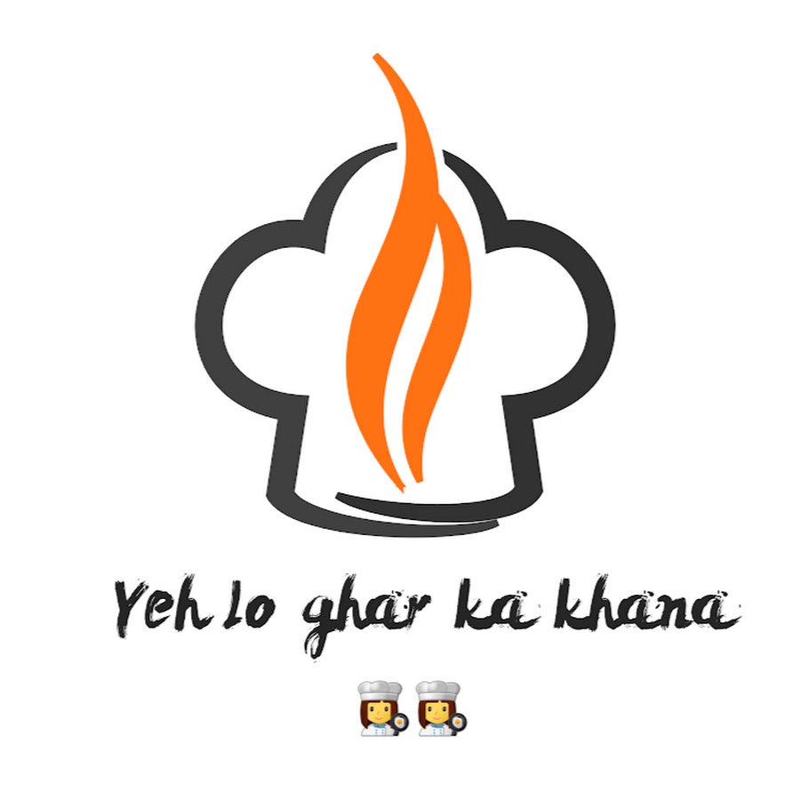 Yeh Lo Ghar Ka Khana YouTube