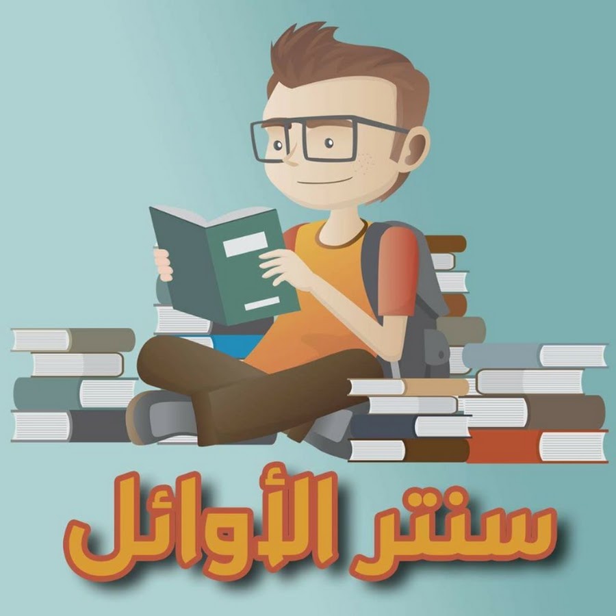 Phones in the classroom. девушки студентки. Student is using phone in class. студенты с глобусом. студенты россии.