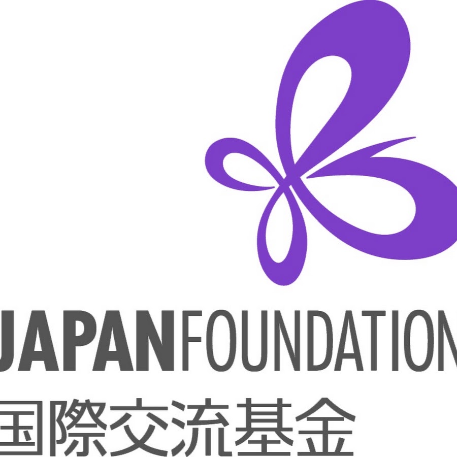 japan foundation bangkok, 国際交流基金 バンコク – EJQQ