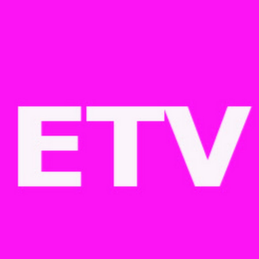 Телеканал е тв логотип. E tv канал. Stv логотип. E tv телеканал. Etv logo.