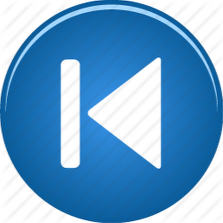 Пропустить рекламу. Кнопка пропустить. Кнопка пропустить. Пропустить рекламу на youtube. Кнопка пропустить.