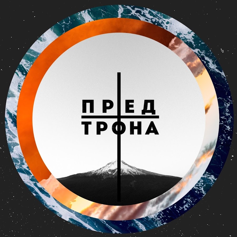 Восстановление вольво трона