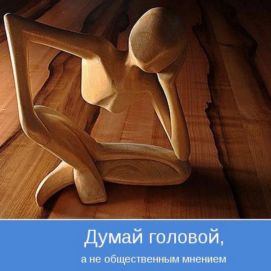 Матиз киря текст