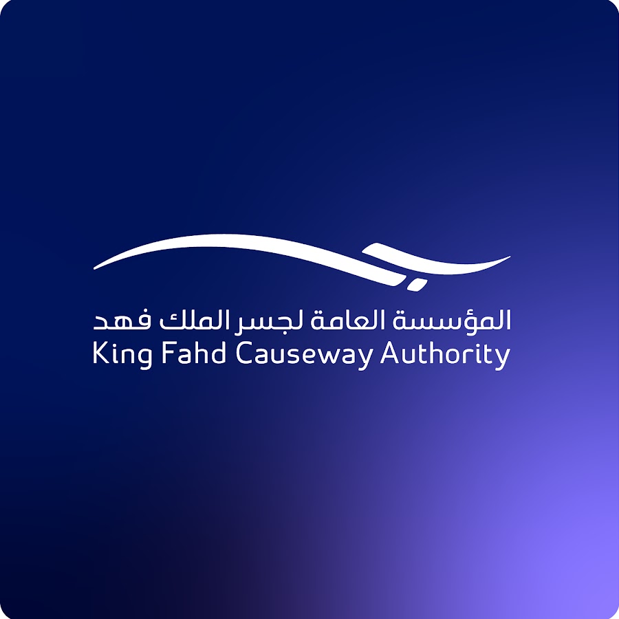 King Fahd Causeway Authority - YouTube