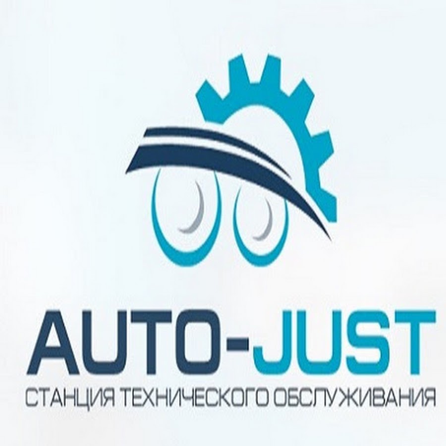 Авто джаст строгино