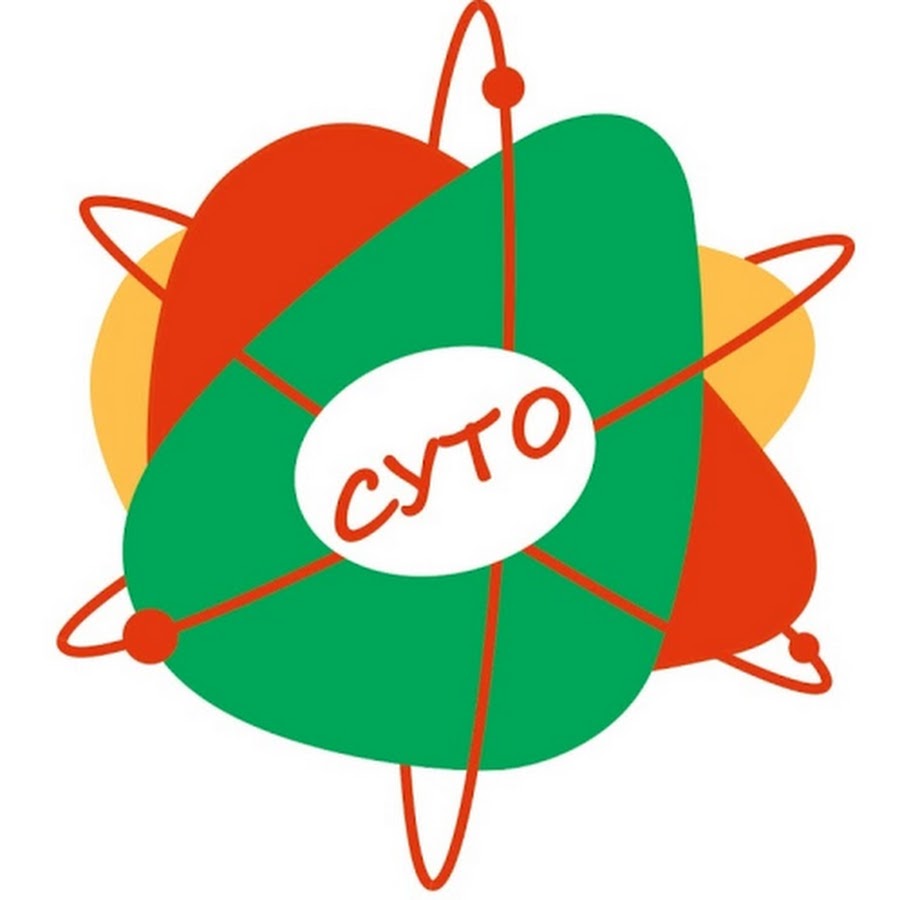 суто. суто. запорожский казак характерник. исторические памятники лесото. суто.