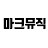 이준성