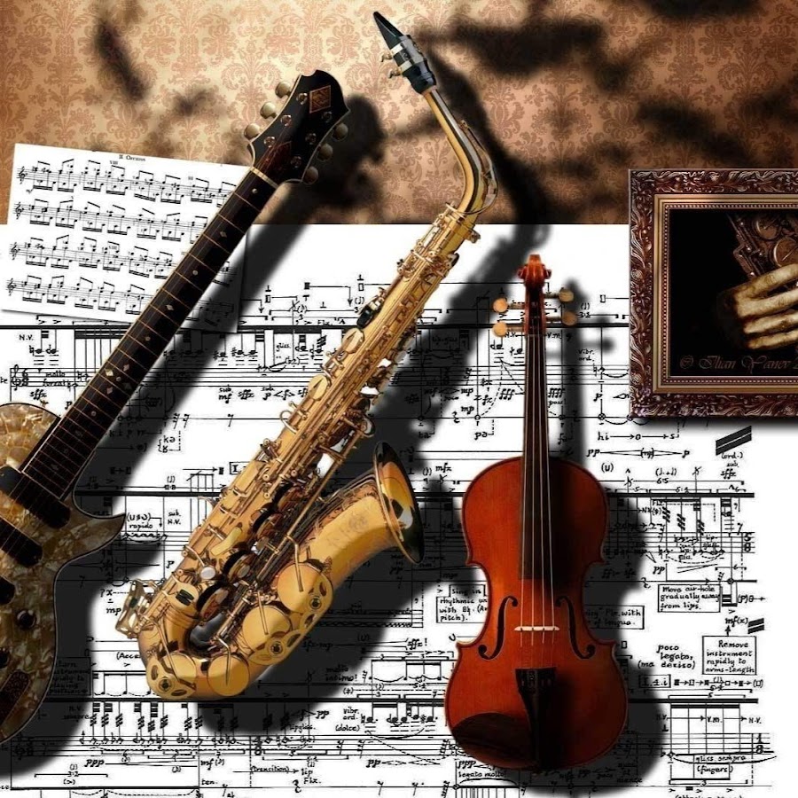 красивая музыка сергея