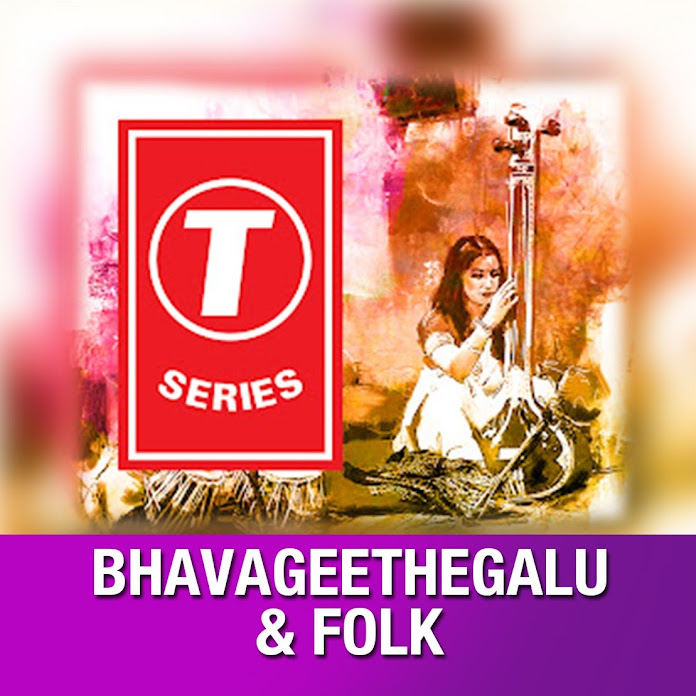 T-Series Bhavageethegalu & Folk Net Worth & Earnings (2026)