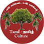 Tamil Culture