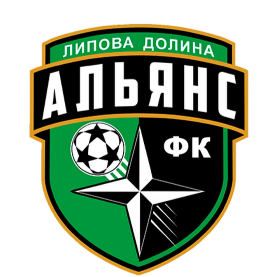 Альянс авто уфалей