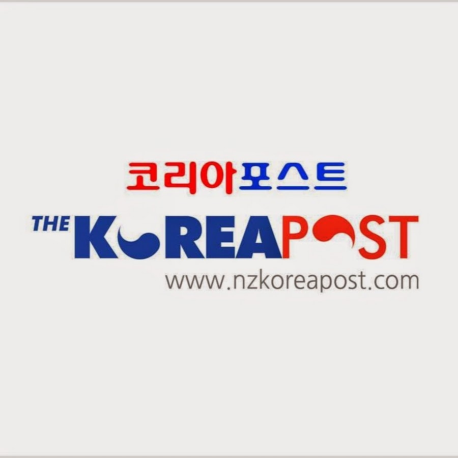 The Korea Post YouTube