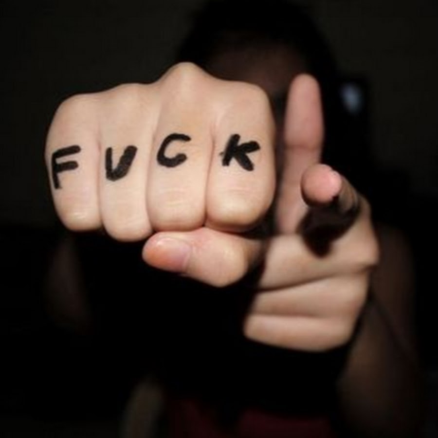 Картинка фак ю