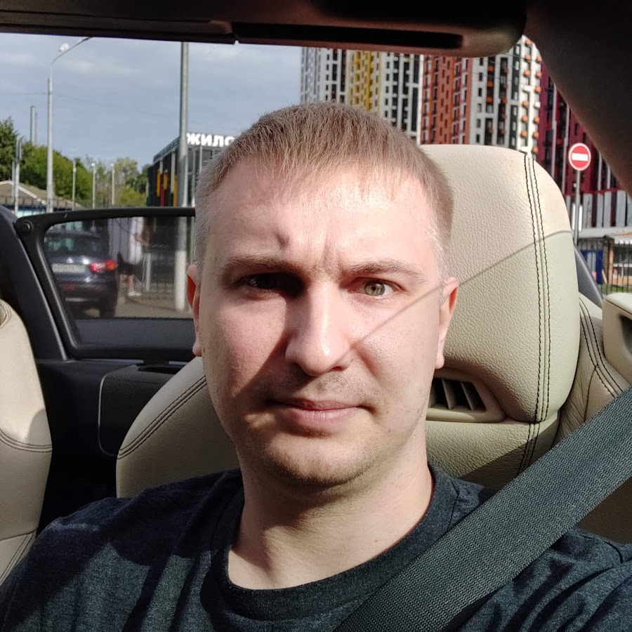Александр орехов фото