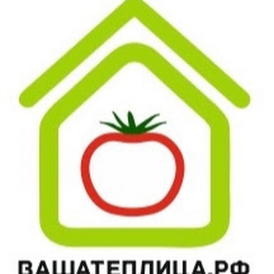 Магазин Теплицы Белгород Щорса