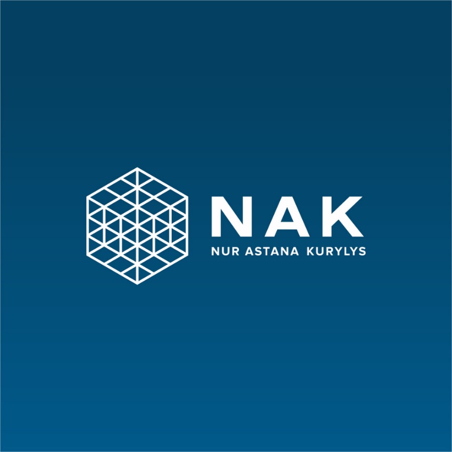 центральный концертный зал «казахстан». сертификат тоо сименс. нурсултан астана. тоо города астаны. тоо сертификационный центр ovs г атырау фото и описание.