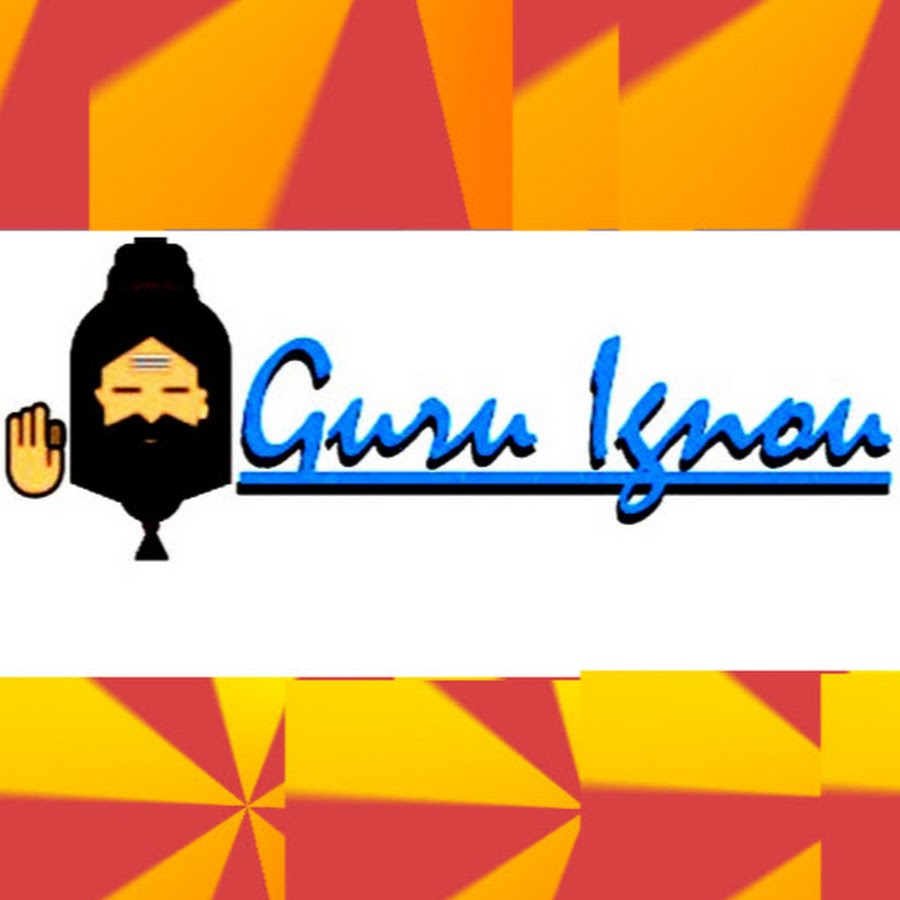 Guru Ignou YouTube