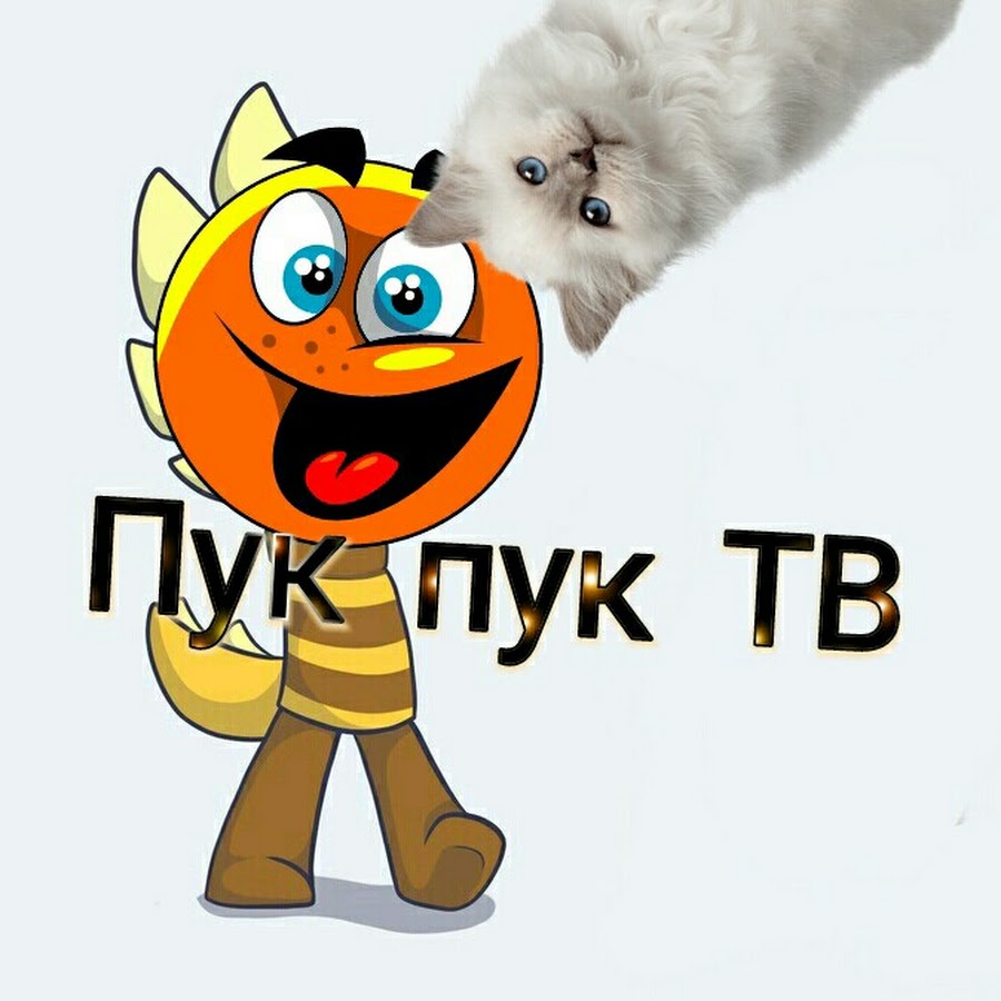 Пук в машине