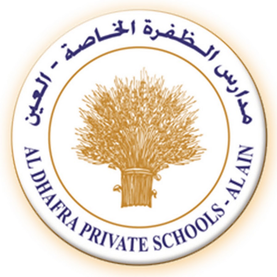 Al Dhafra Private Schools Al Ain YouTube