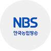 What could NBS나는농부다 buy with $100 thousand?