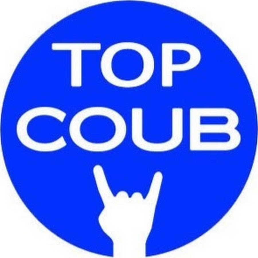 Coub без фона. Coub логотип. Коуб значок черный. Значок coub. Коуб лого.