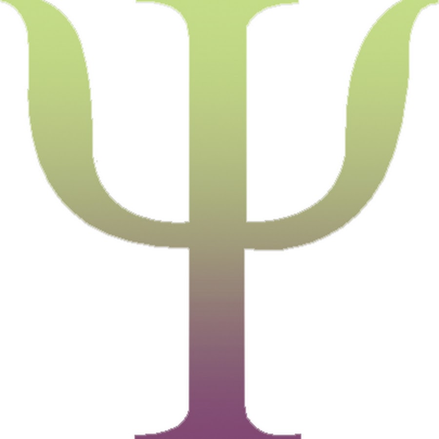 Символ психологии в картинках