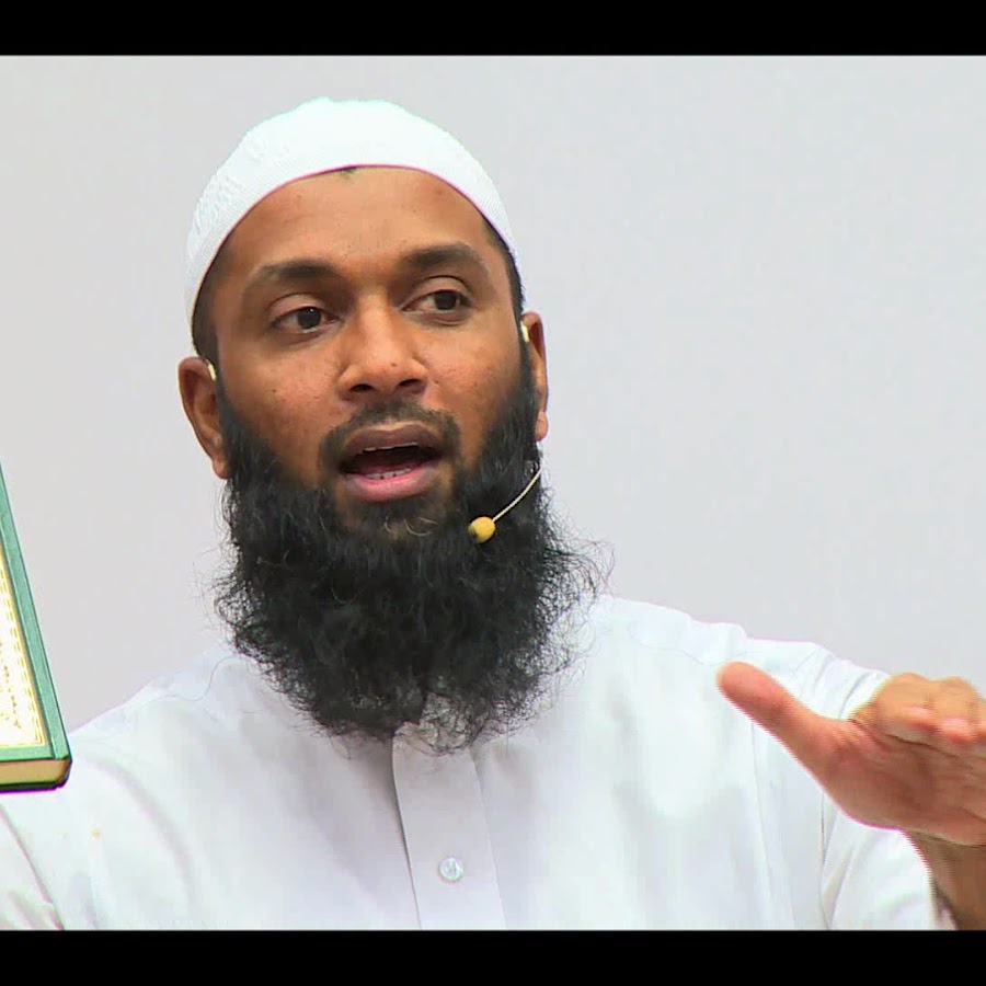 JAMIA AHLUS SUNNAH WAL JAMAAH - YouTube