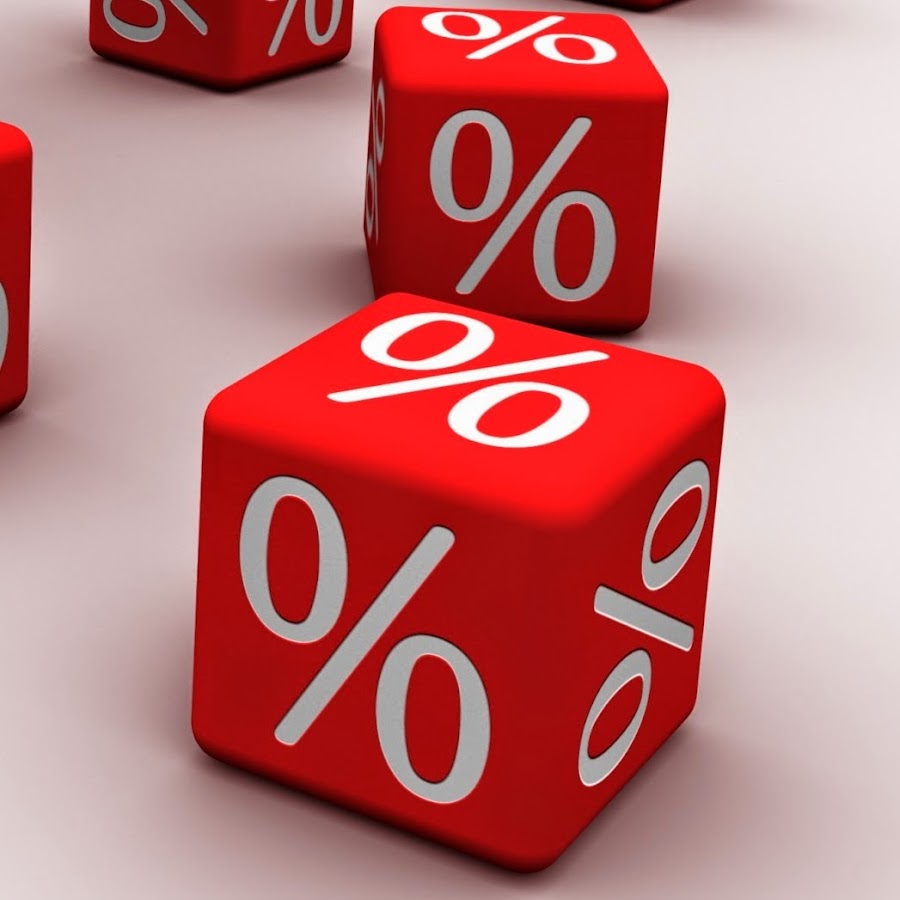 Financial discount. Скидки и бонусы. Депозит это. Дисконт деньги. Дисконт деньги.