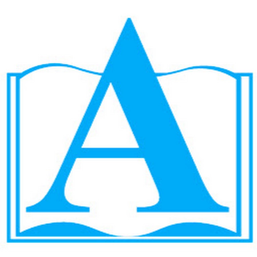 Амиталь Интернет Магазин Курск