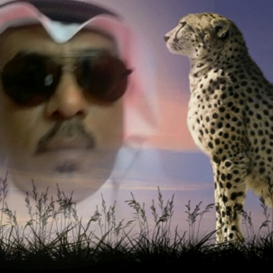 Yemen Blues Um Min Al Yaman