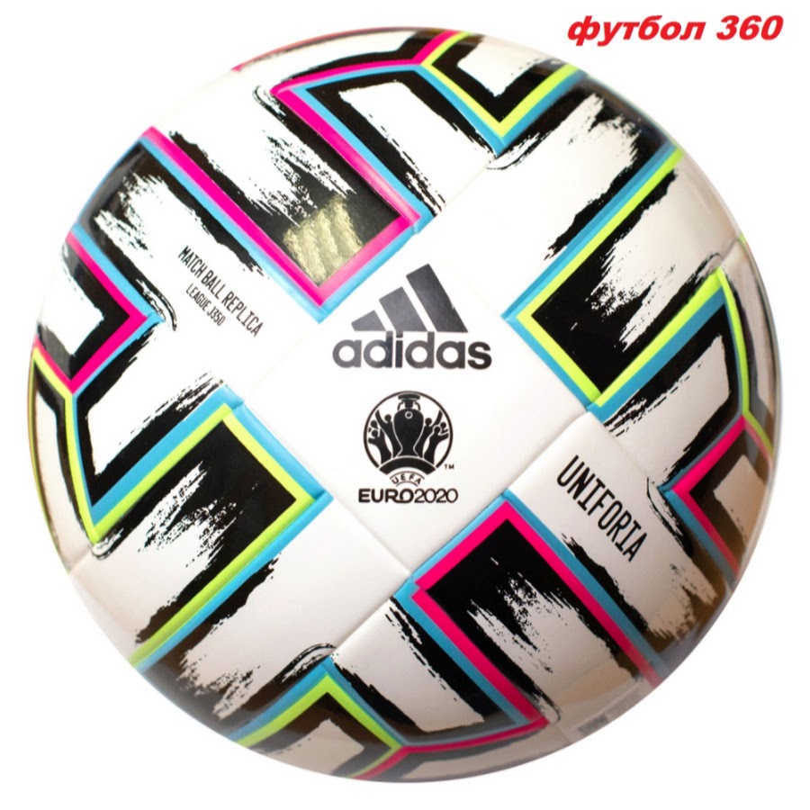 360 soccer. Футбольный мяч adidas Euro 2020 uniforia Competition. Мяч adidas Euro 2020. Мяч адидас 2020. Adidas uniforia мяч.