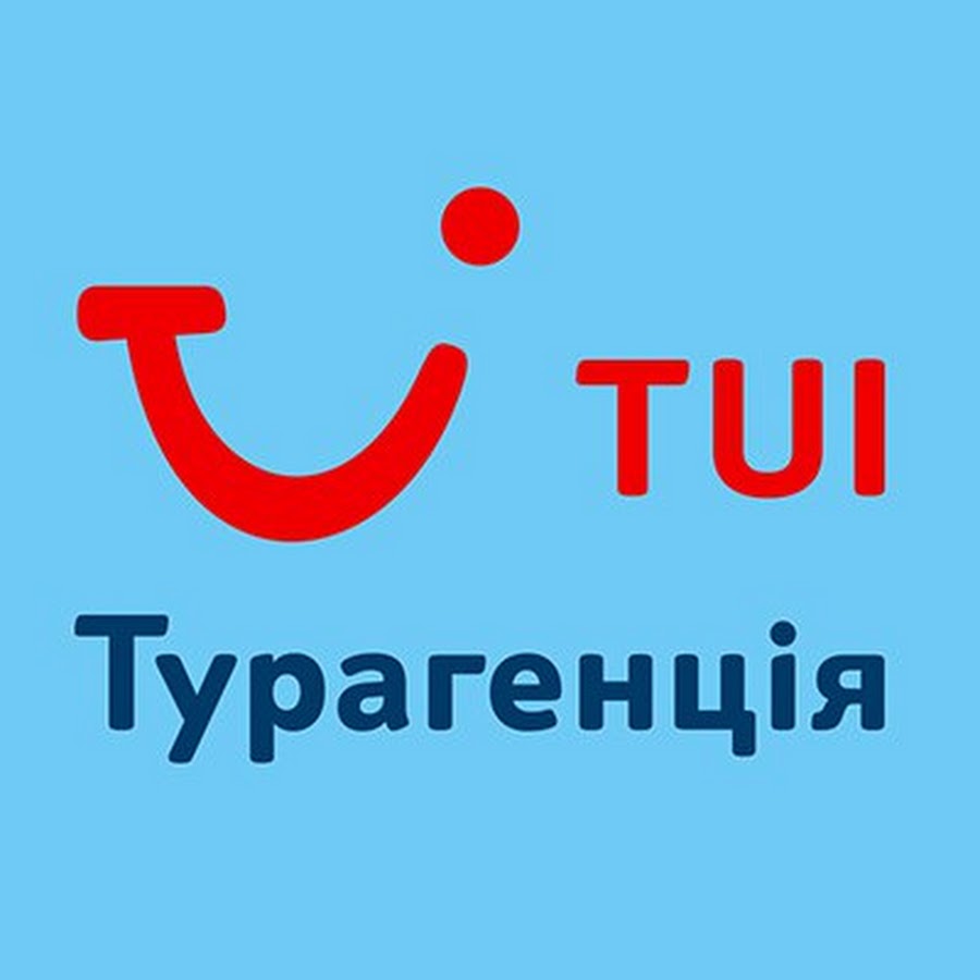 Курс туроператоров. Логотип туи турагентство. Туи туроператор курс валют. Курс валют у туроператоров на сегодня. Курс валют туроператоров.