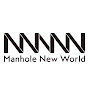 Manhole New World