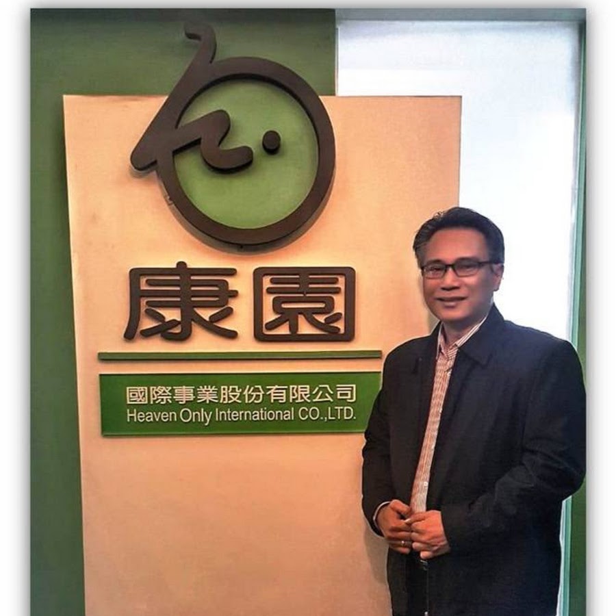 Bambang Priyambodo Youtube