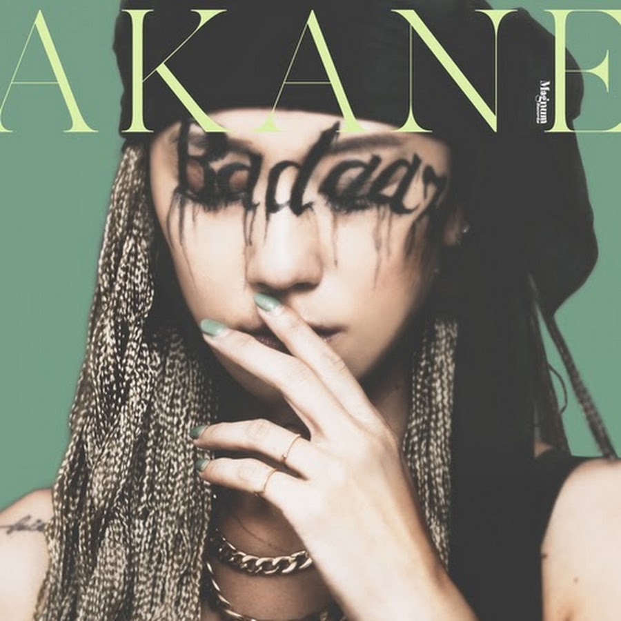 #Akane #MagnumRecords #Dancehall #Reggae 