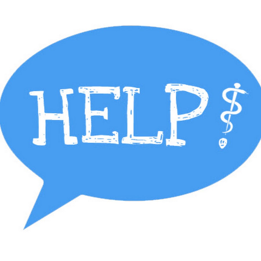 Repeat help. Помощь надпись. Repeat help. Табличка help. Repeat help.