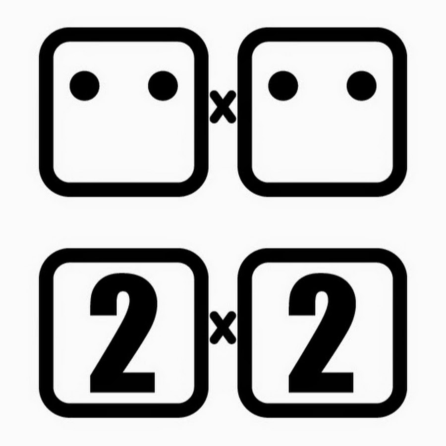 2 х до 3. Дети раннего возраста. Перепланировка в хрущевке. X2 значок. Логотип 2х2 кубики.