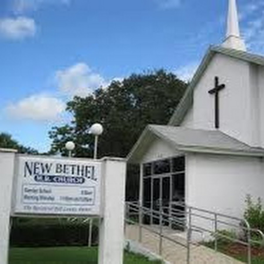 New Bethel Missionary Baptist Church Sanford YouTube