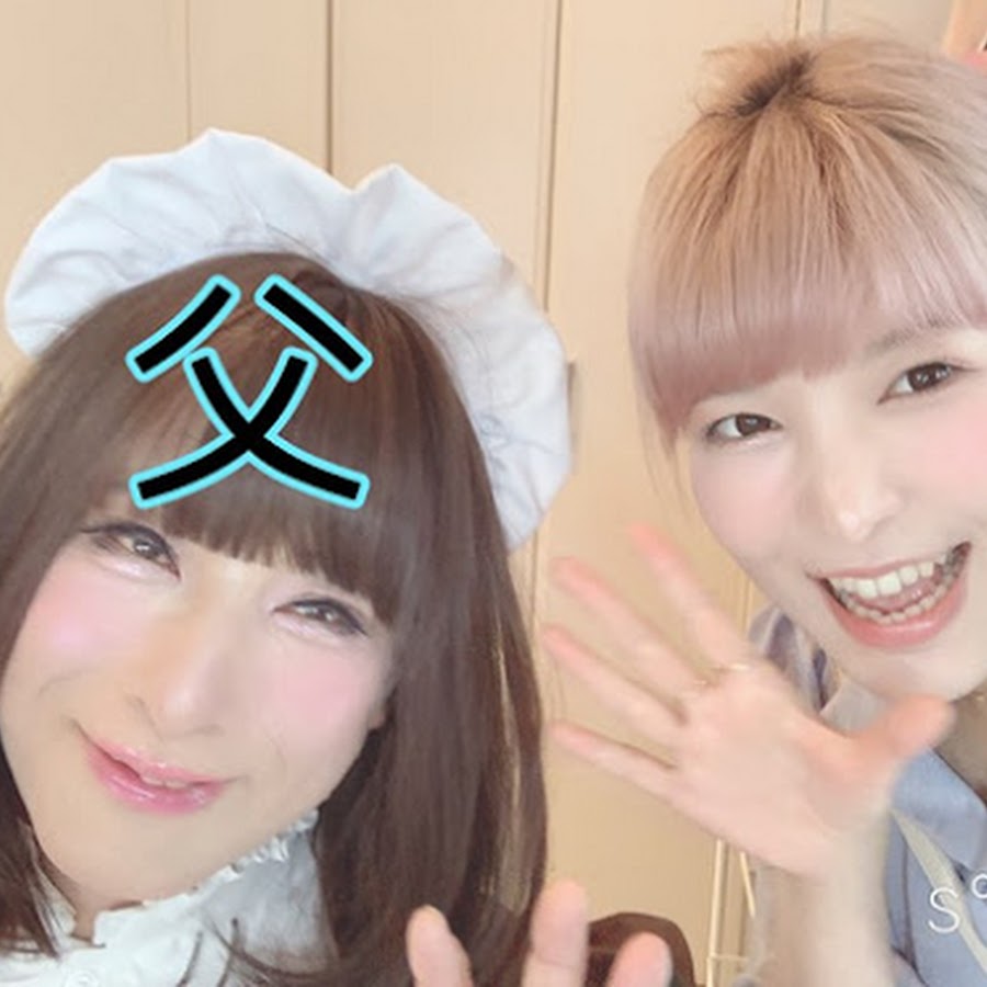 女装メイクcotton YouTube