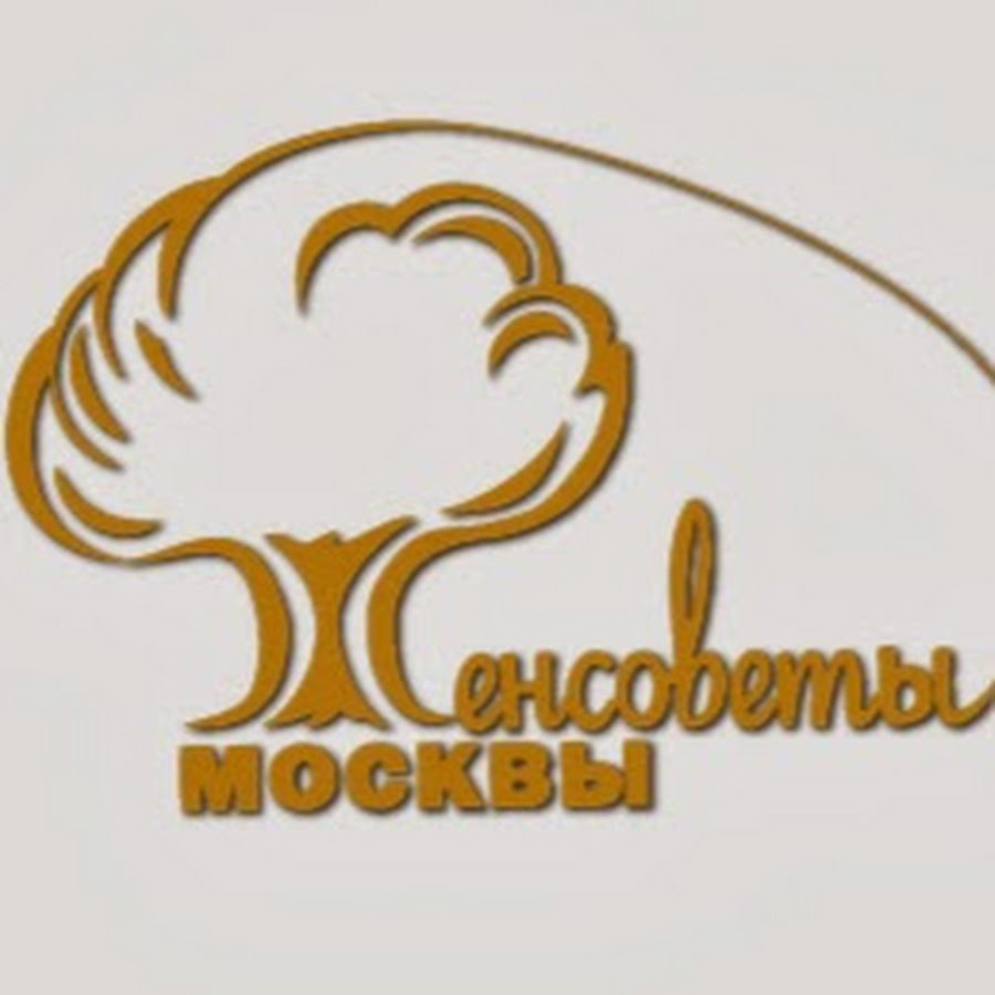Женсовет Иркутск Официальный Сайт Магазин