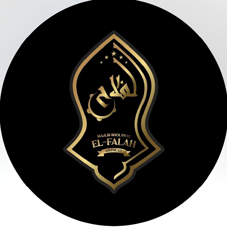 El Falah Amtsilati - YouTube