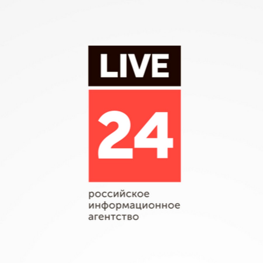 Пипл лайф прямой. Live 24. Логотип Live 24. Life24 информагентство. РИА лайв.