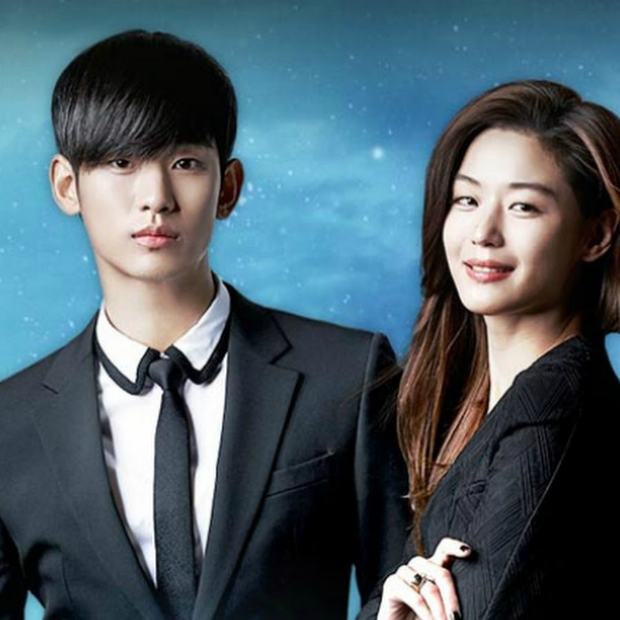 Which Kdrama To Watch Quiz