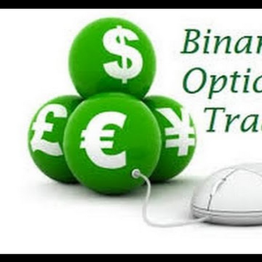 banks binary options trategy